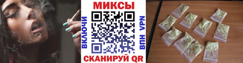 это официальный сайт Энгельс Бутират BDO 33%