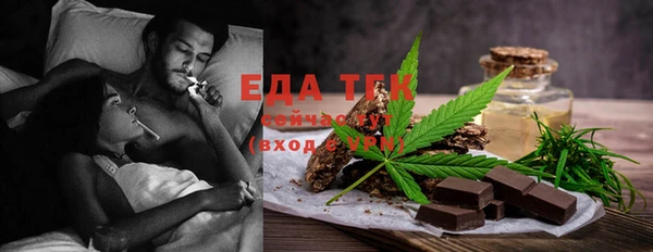 спиды Корсаков