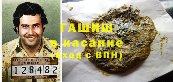 прущие крисы Абаза