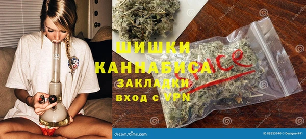 спиды Корсаков