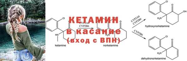 MDMA Абдулино