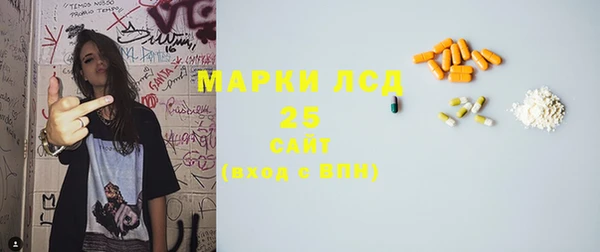 круглые Ессентукская