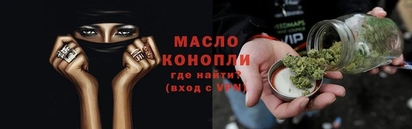 ешки Новосибирск