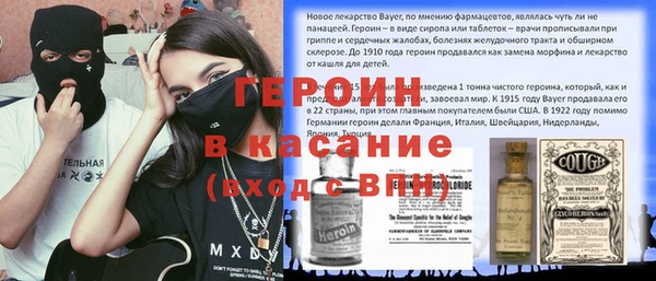 прущий лед Санкт-Петербург