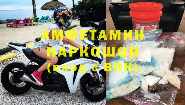 прущие крисы Абаза