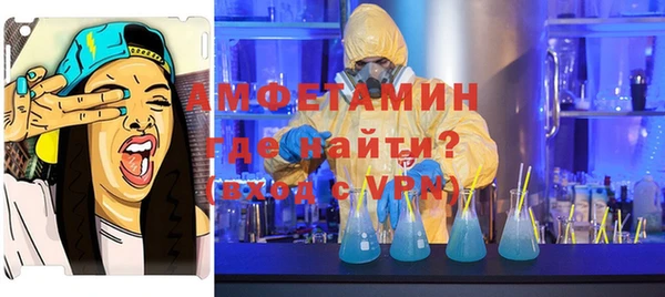 ПСИЛОЦИБИНОВЫЕ ГРИБЫ Абинск