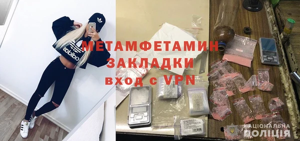 спиды Корсаков