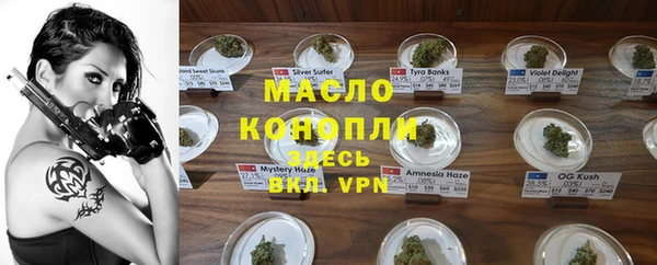таблы Коряжма