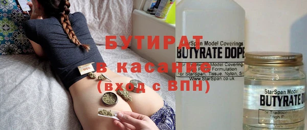ПСИЛОЦИБИНОВЫЕ ГРИБЫ Абинск